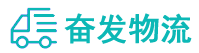 中山到富川瑶族自治县物流公司